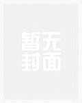 什么？这家宠兽店内有龙！